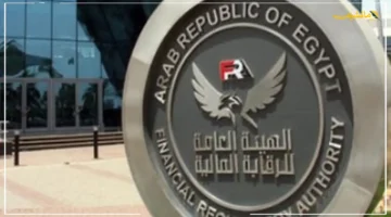 بشرى لعملاء التأمين.. الرقابة المالية تفرض ضوابط جديدة لحماية بياناتك من الاختراقات